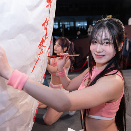 倩1