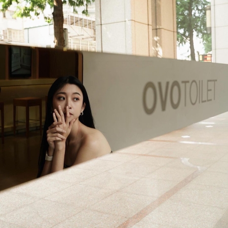 2023.08.14-OVOtoilet 京典衛浴體驗-黃子柔 (7)