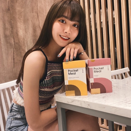 2020.09.18-口袋餐+咕嚕餅 FB+IG PO文 曾苡晴 (10)