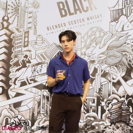 2023.07.14-Johnnie Walker聯名包裝快閃店宣傳活動-商鈞
