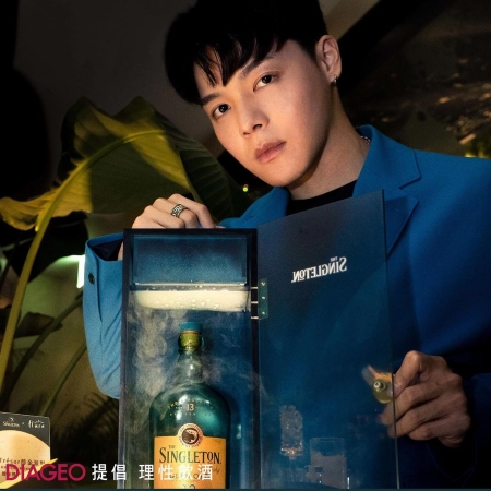 2023.10.06-蘇格登威士忌酒吧調酒品飲IG-夏天珞 (4)