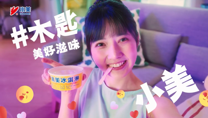 螢幕擷取畫面 2024-04-29 173211