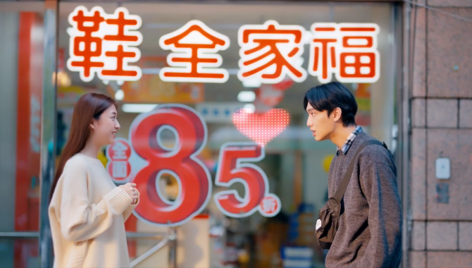 螢幕擷取畫面 2024-04-30 103538