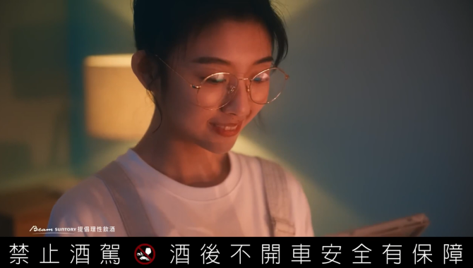 螢幕擷取畫面 2024-04-30 103908
