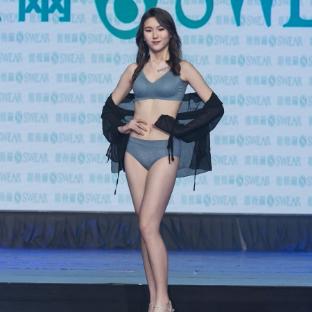 顏聿莘