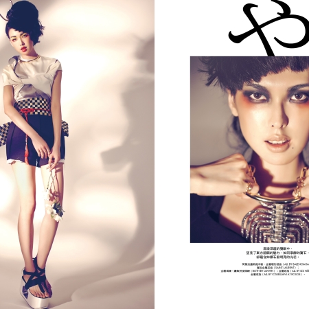 ELLE 0531 (6)