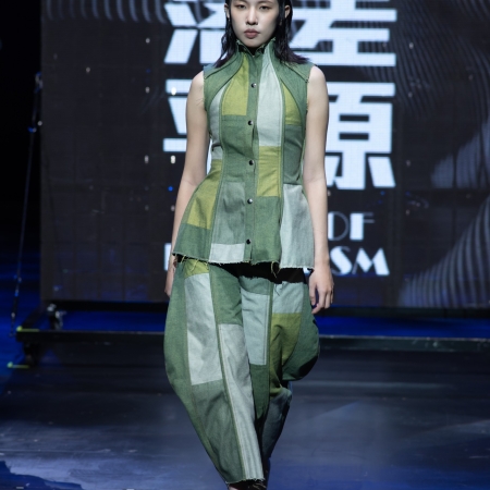 高天愛