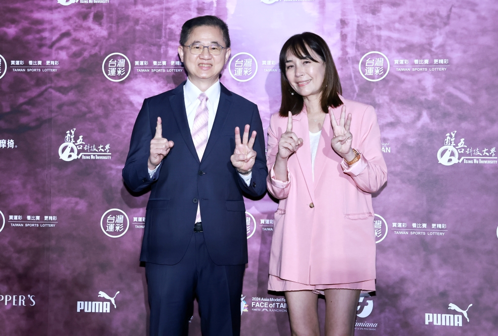 WUEJ4909