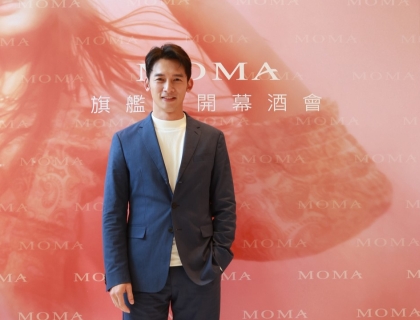 温昇豪再續13年MOMA合作情緣