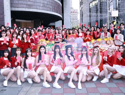 伊林娛樂蛇年開工團拜財源滾滾業績長紅