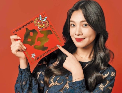 李紫嫣新年繼續努力挑戰各種角色