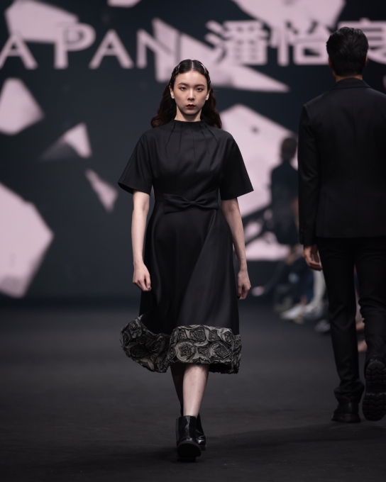 GIOIA PAN (12)