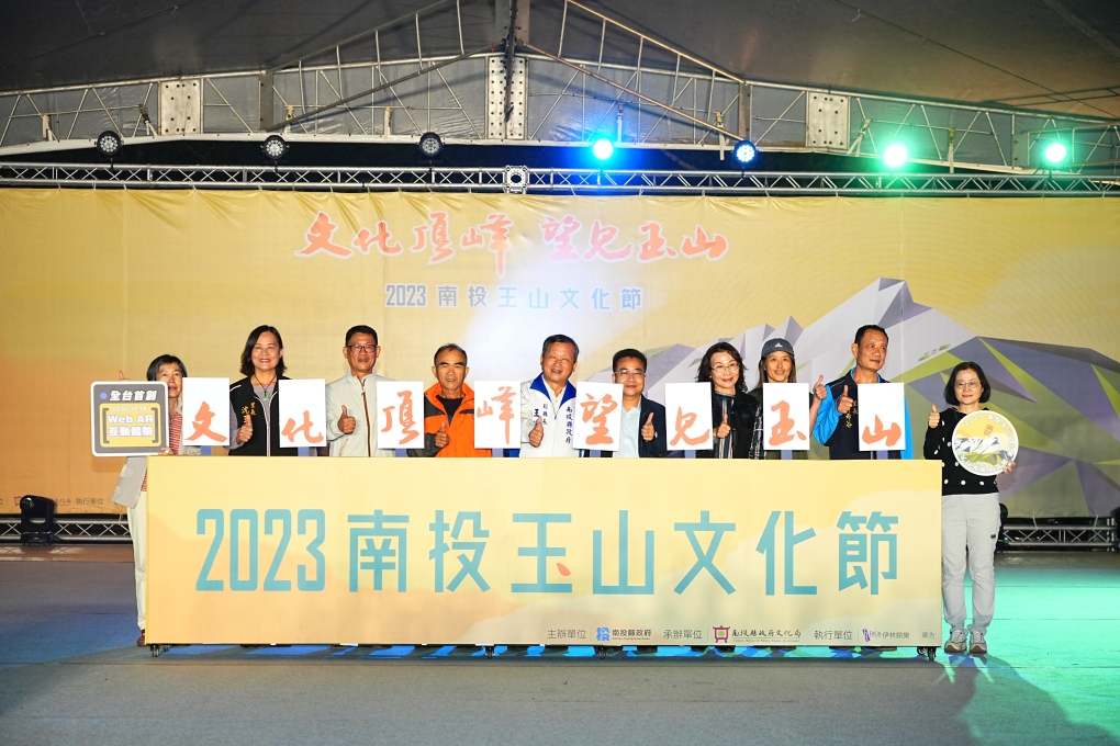 WW001638(1)