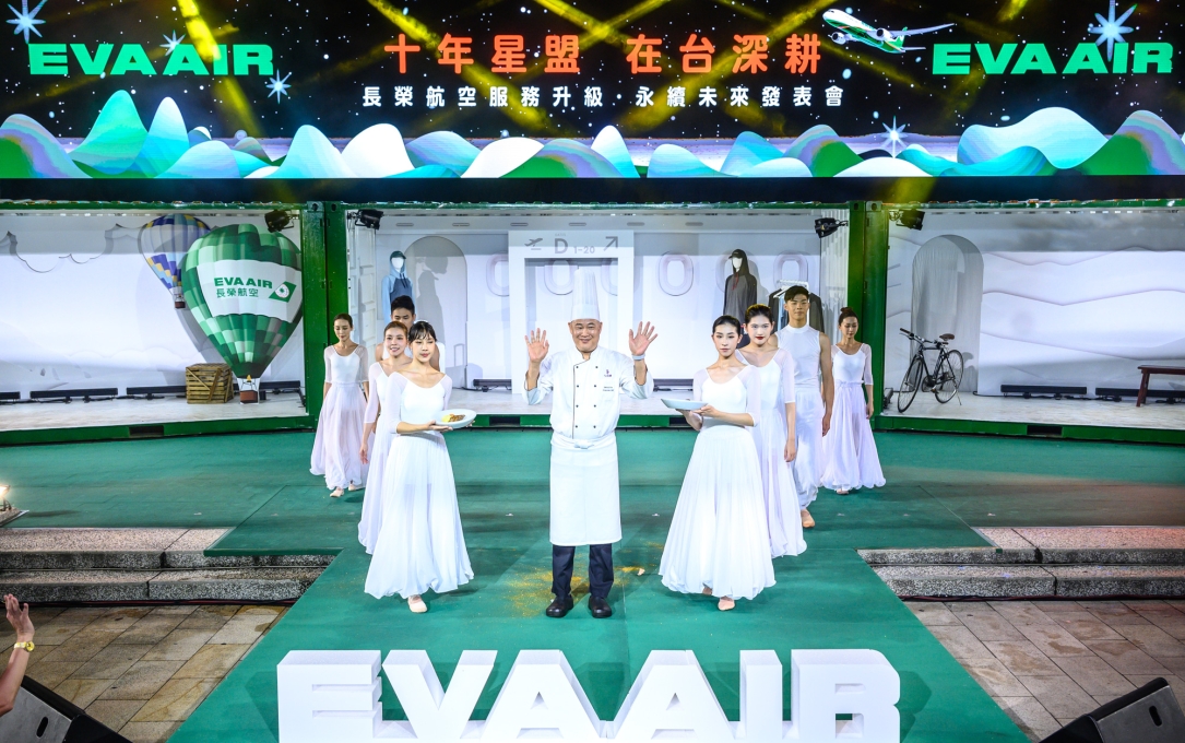 2000px_HNK_3341 (1)