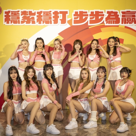 2025 台灣運彩 旺年會
