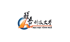 醒吾科技大學