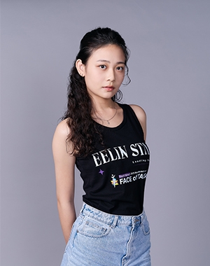 涂妤潼